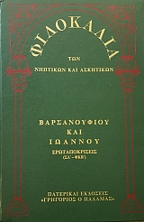 ��������� ��� ����� �������� ��� ��������� 10� ������������ ��� ������� �������������� ��' - ���' (53.296�)