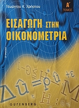 �������� ���� ������������ �� ����� (53.028�)