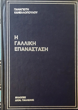 � ������� ���������� (53.203�)