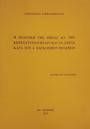                (15.290)