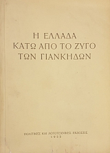 � ������ ���� ��� �� ���� ��� ��������� (53.568�)