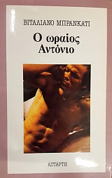 � ������ ������� (12.181�)