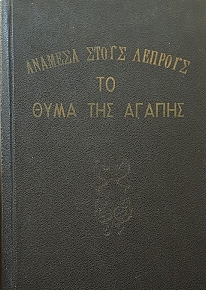 �� ���� ��� ������ � ����� �������� (53.412�)