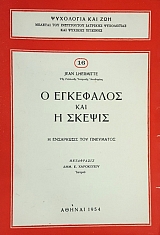 � ��������� ��� � ������ - � ���������� ��� ��������� (17.744�)