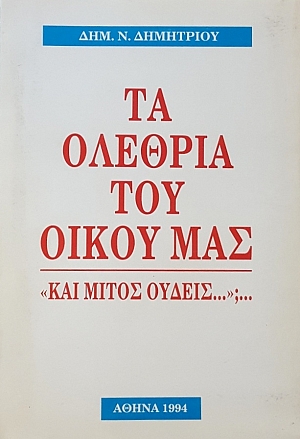         ... (17.435)