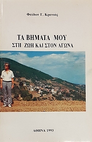 �� ������ ��� ��� ��� ��� ���� ����� (54.257�)