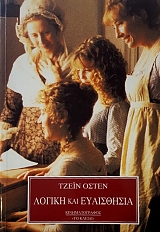 ������ ��� ���������� (53.825�)