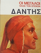       -   (9755)