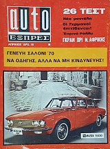 AUTO ������ 33 (54.279�)