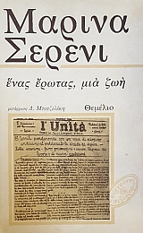 ���� ������ ��� ��� (5863�)