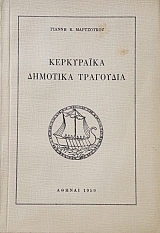 ���������� �������� ��������� (54.159�)