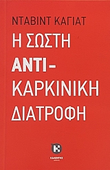 � ����� ������������� �������� (53.782�)