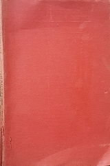 ���� ��� ���������� ��� �������� (4946�)