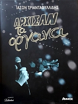 ������� �� ������  (10.112�)