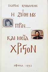 � ��� ��� ���� ��� ���� ������� (54.665�)