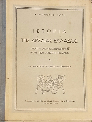 ������� ��� ������� �������  (10.811�)