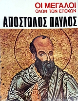 �� ������� ���� ��� ������  ��������� ������ (54.515�)