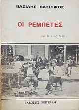 �� �������� (15.311�)