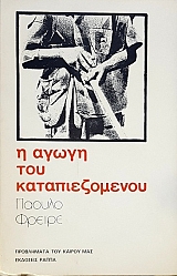 � ����� ��� �������������� (54.519�)