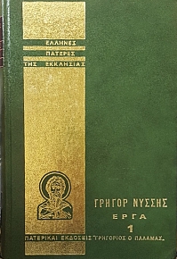 ������� ������� ��� ��������� ����. ������ ���� 1 (54.763�)