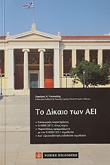 �� ������ ��� ��� (55.126�)