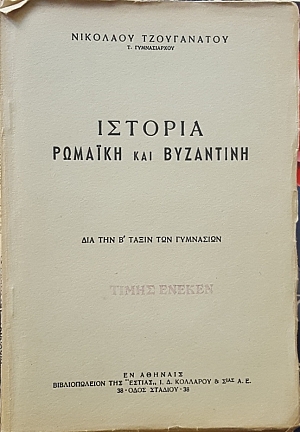 ������� ������� ��� ��������� ��� ��� ´ ����� ��� ��������� (55.248�)