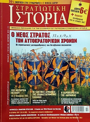   189       31 .. - 9.. (54.961)