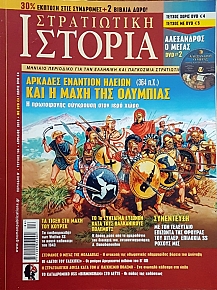   195         364 .. (54.956)