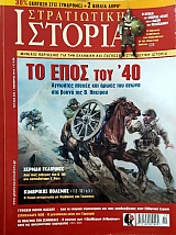 ����������� ������� 226 �� ���� ��� �40 �������� ������ ��� ����� ��� ����� ��� ����� ��� �. ������� (54.883�)