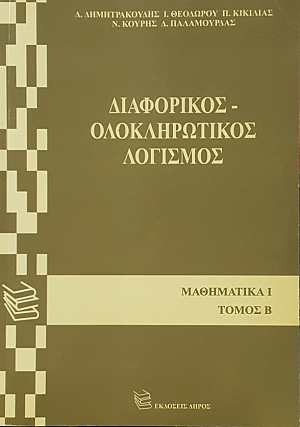        (55.478)