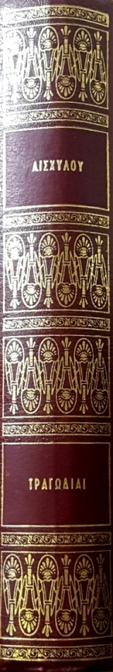 �������� ��������� (55.359�)