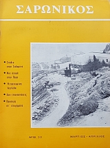 ��������� 30 (55.114�)