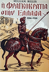 � ������������ ���� ������ (8334�)