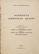 �������� ����������� ������� (15.263�)