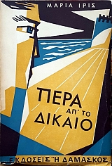 ���� �д �� ������ (55.426�)