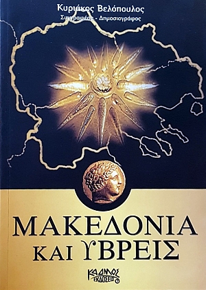    (55.008)