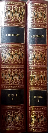 ���������� ������� ����� 2 (55.366�)