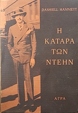 � ������ ��� ����� (22.555�)