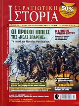 ����������� ������� 181 �� ������ ������ ��� ���� ������� �� ������ ��� ������� ����������� (54.903�)