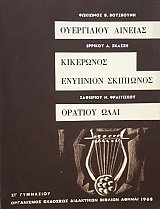 ���������� ������� - ��������� �������� ��������� - ������� ���� �Դ ��������� (55.245�)