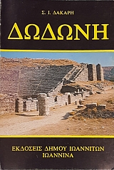 ������ ������������� ������ (55.394�)