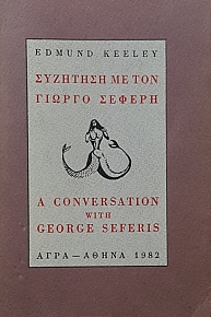      - A CONVERSATION WITH GEORGE SEFERIS (43.277)