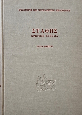 ������ ������� ������� (30.939�)