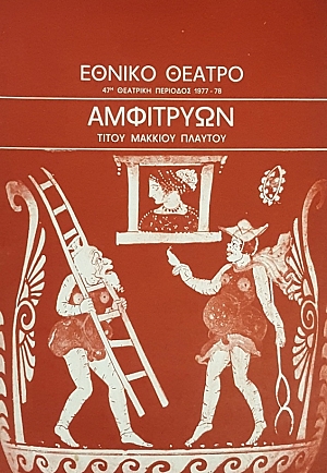 ��������� (55.661�)