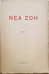 ��� ��� 4 (55.948�)