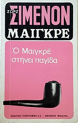     (55.584)