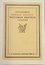 ���� ������ (56.032�)