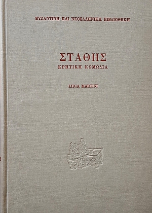 ������ ������� ������� (30.939�)