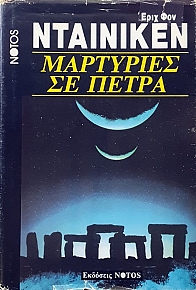    (55.755)