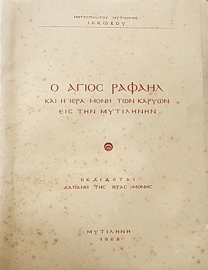             (55.627)